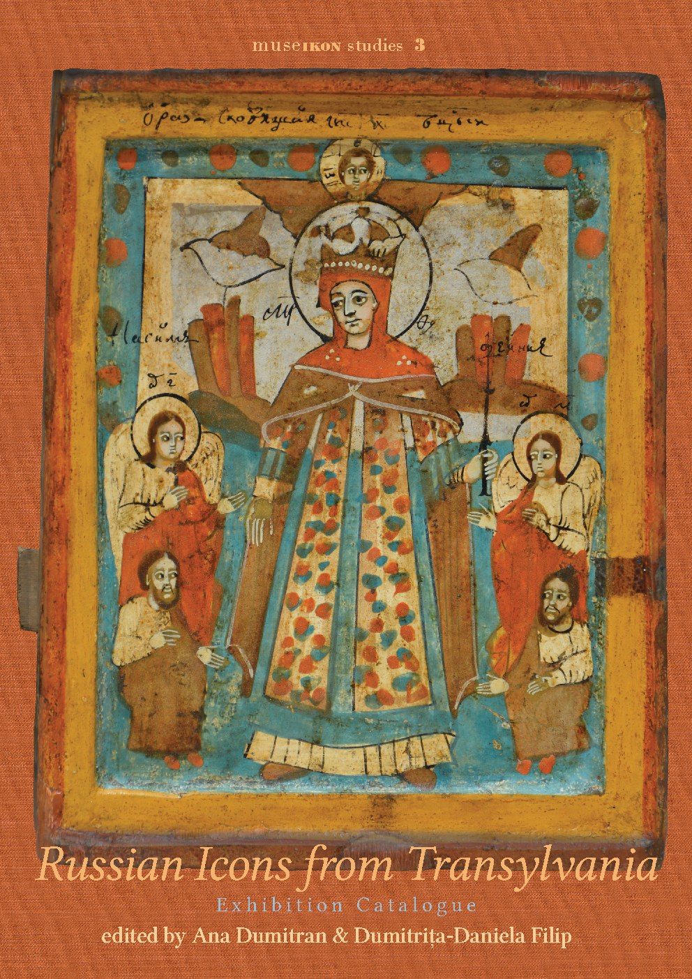 Russian Icons from Transylvania — cover